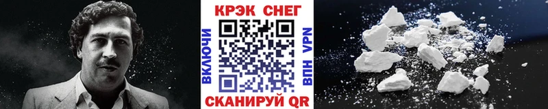blacksprut сайт  как найти наркотики  Палласовка  COCAIN Эквадор 