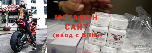 кокаин перу Новодвинск