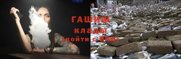 кокаин перу Новодвинск