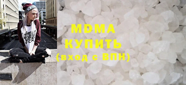 кокаин перу Новодвинск