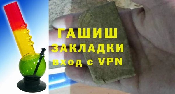 мет Алексин