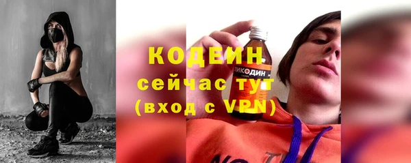 кокаин VHQ Новокубанск