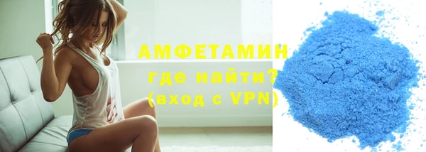 кокаин VHQ Новокубанск