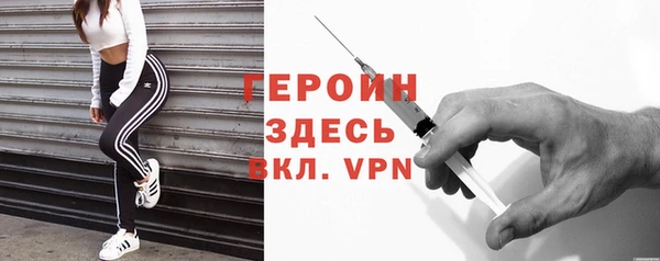 кокаин перу Новодвинск