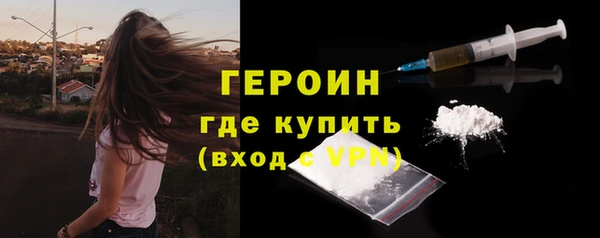 кокаин перу Новодвинск