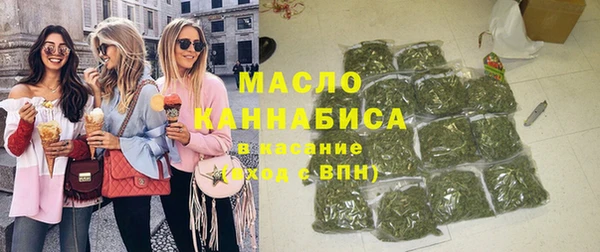 кокаин перу Новодвинск