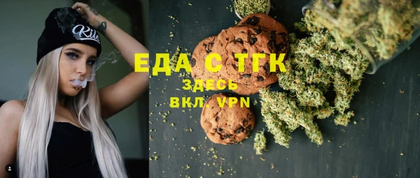 кокаин VHQ Новокубанск