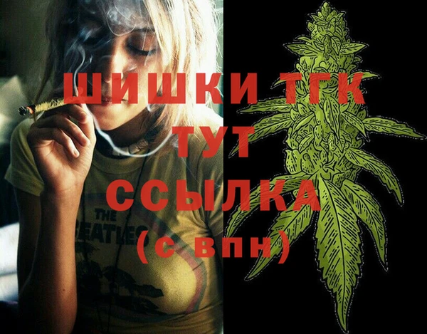 кокаин перу Новодвинск