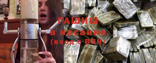 кокаин перу Новодвинск