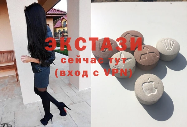 мефедрон VHQ Алексеевка