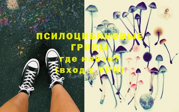 кокаин VHQ Новокубанск