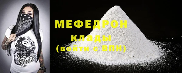 кокаин перу Новодвинск
