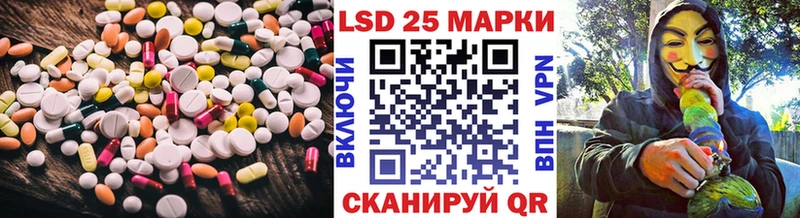 kraken   сколько стоит  Палласовка  Лсд 25 экстази кислота 