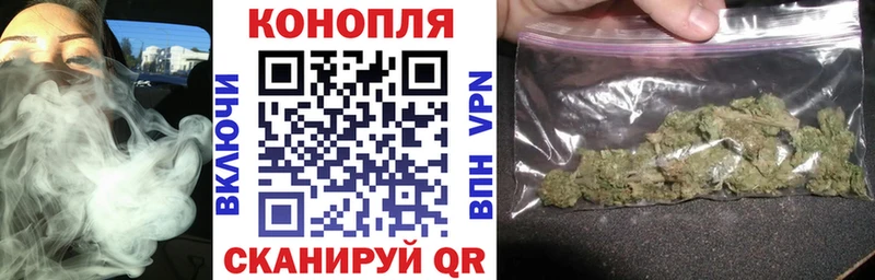 Шишки марихуана VHQ  Палласовка 
